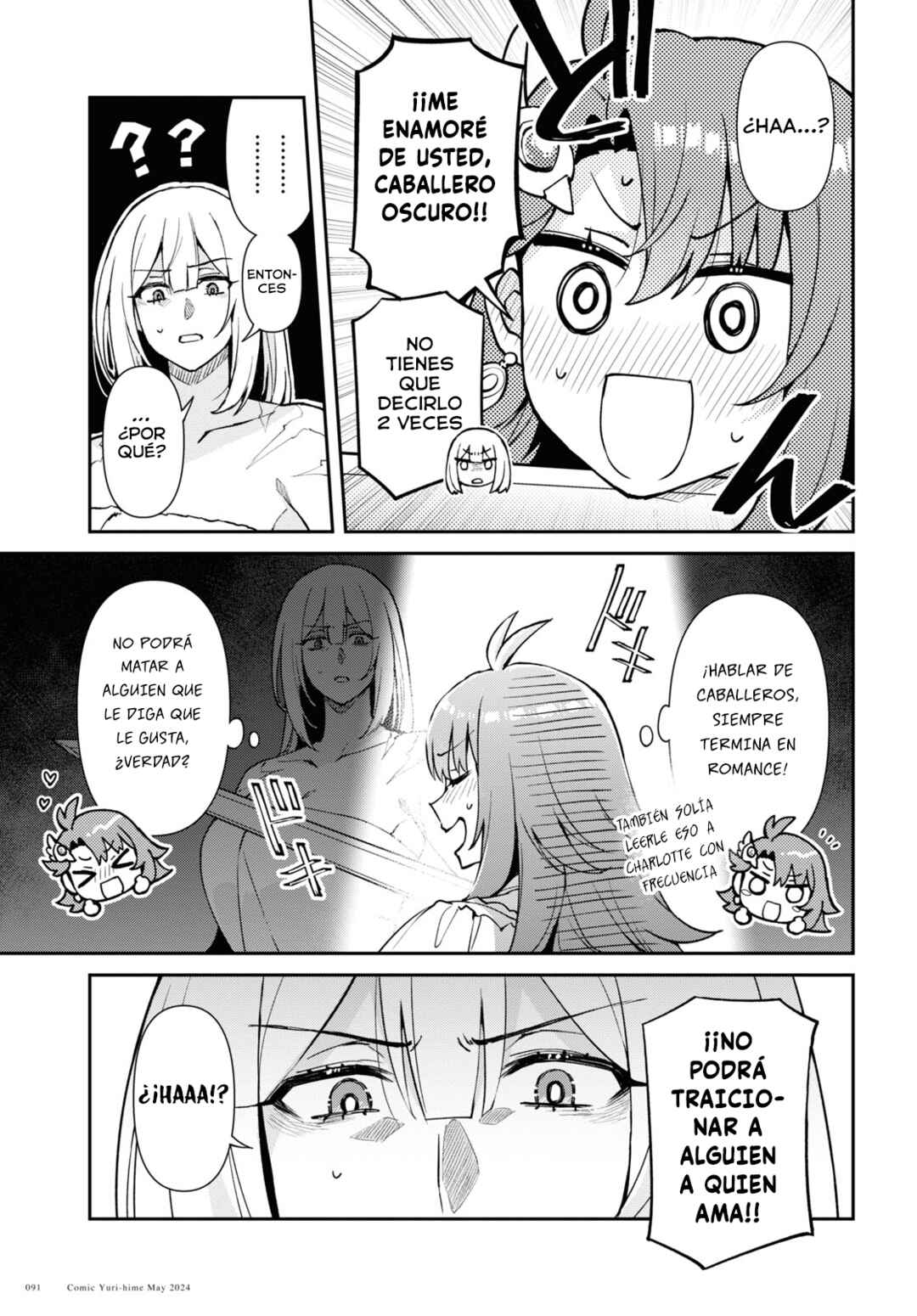 Chapter 2 - Page 14