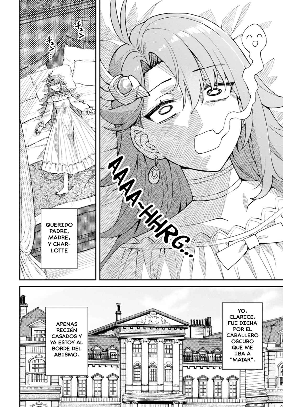 Chapter 2 - Page 3