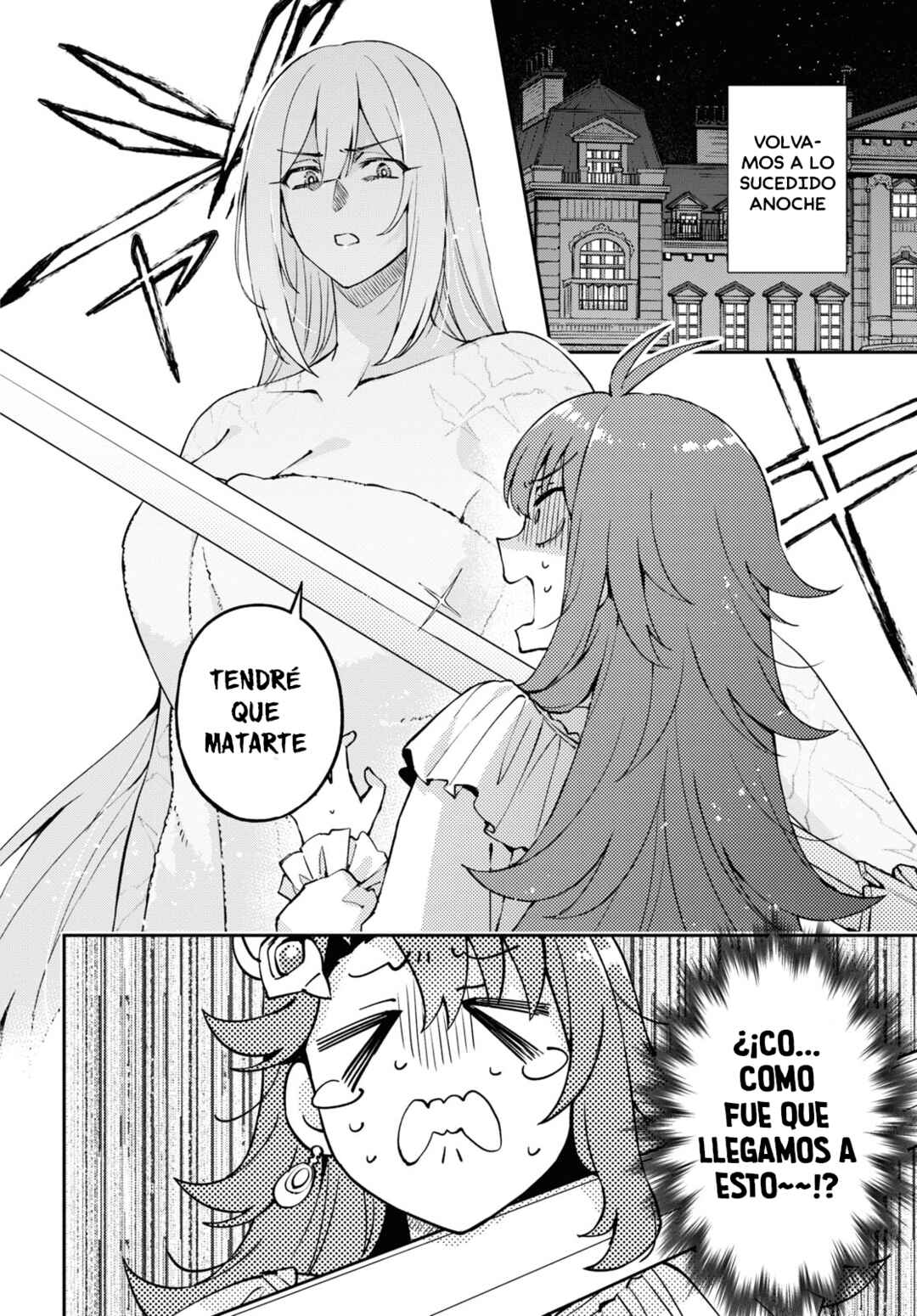 Chapter 2 - Page 5