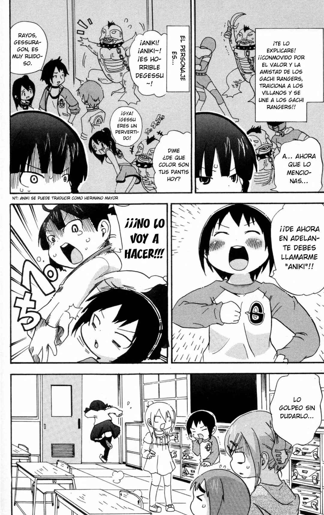 Chapter 84 - Page 9