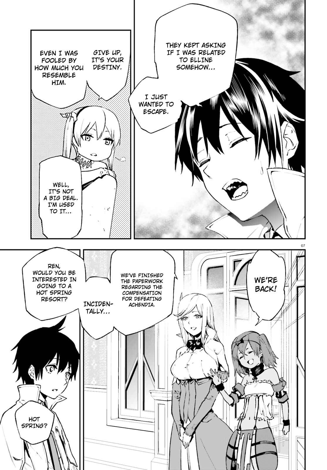Chapter 12 - Page 7