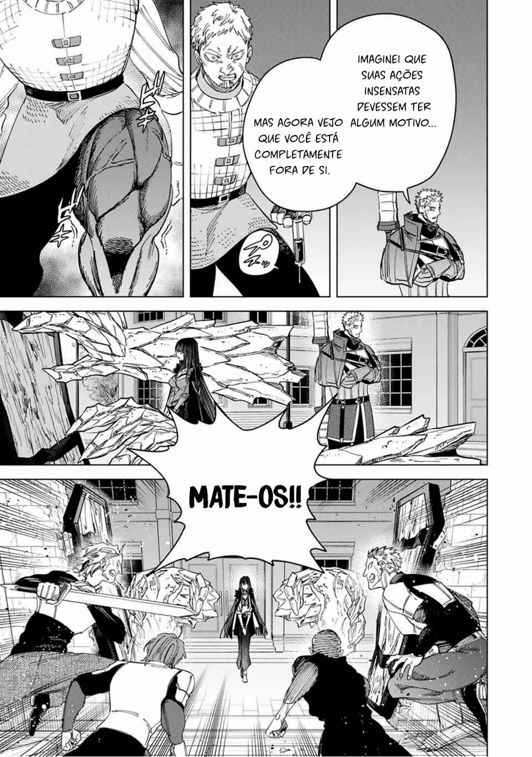 Chapter 48 - Page 7
