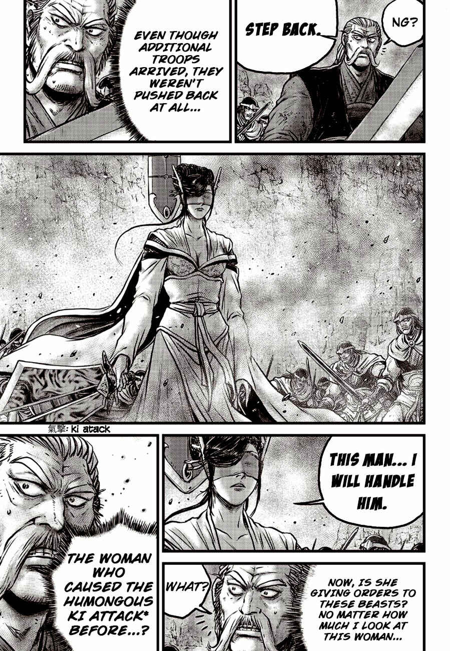 Chapter 600 - Page 13