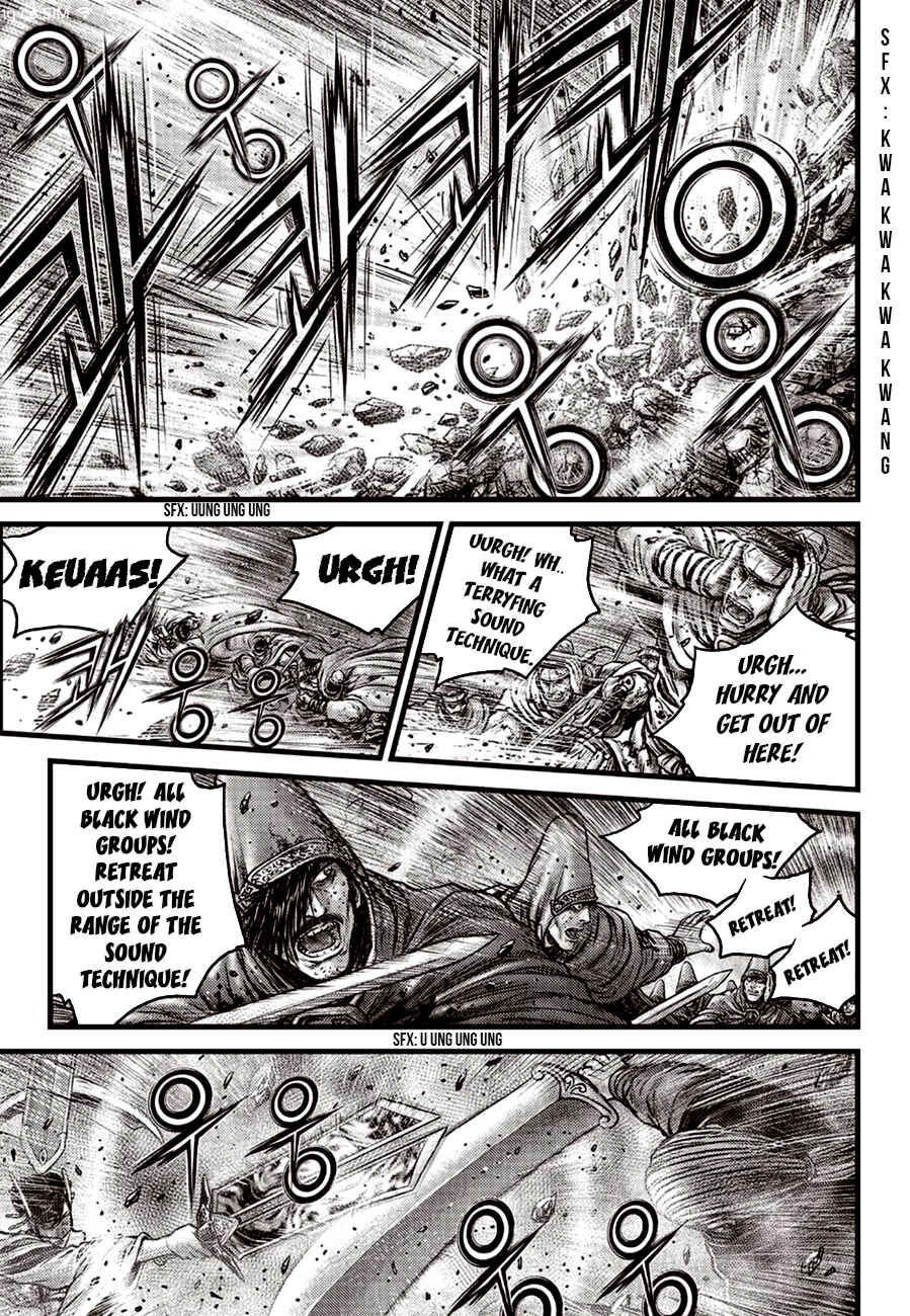 Chapter 600 - Page 19