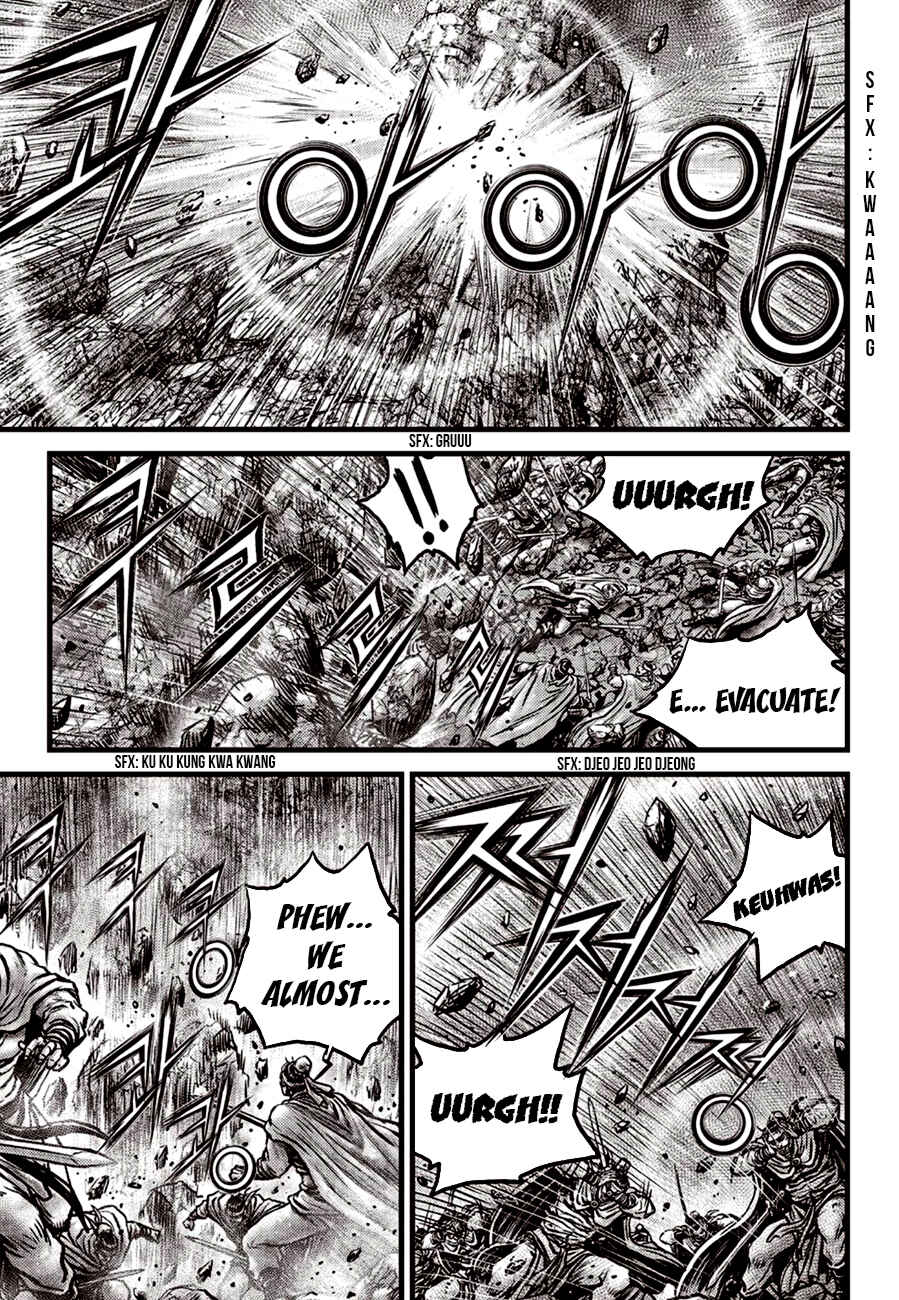 Chapter 600 - Page 21