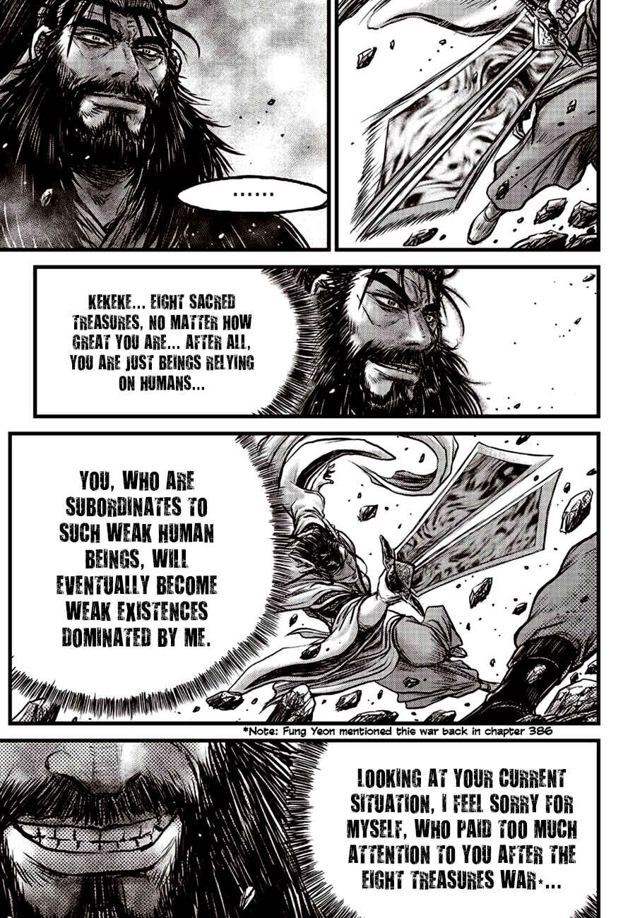 Chapter 600 - Page 25