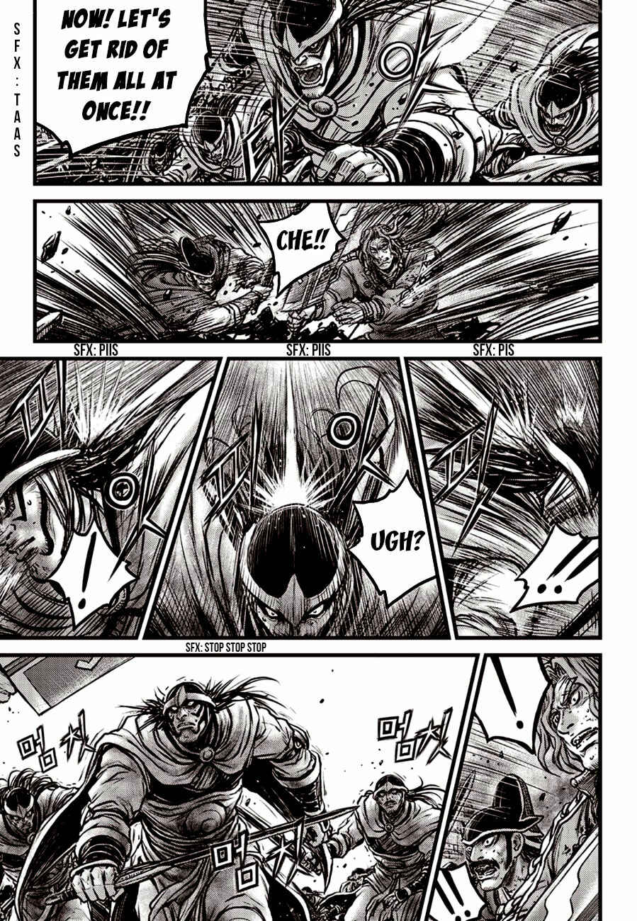 Chapter 600 - Page 5