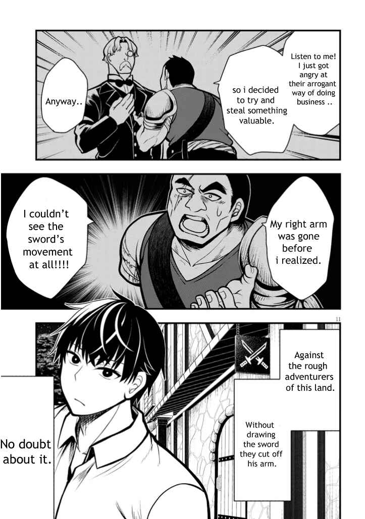 Chapter 3 - Page 11