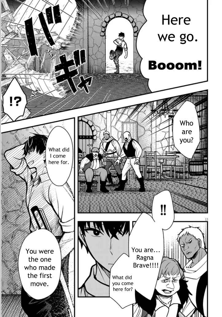 Chapter 3 - Page 13