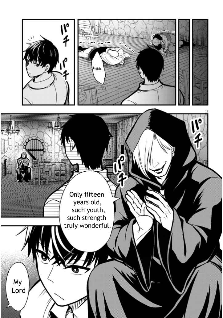 Chapter 3 - Page 17