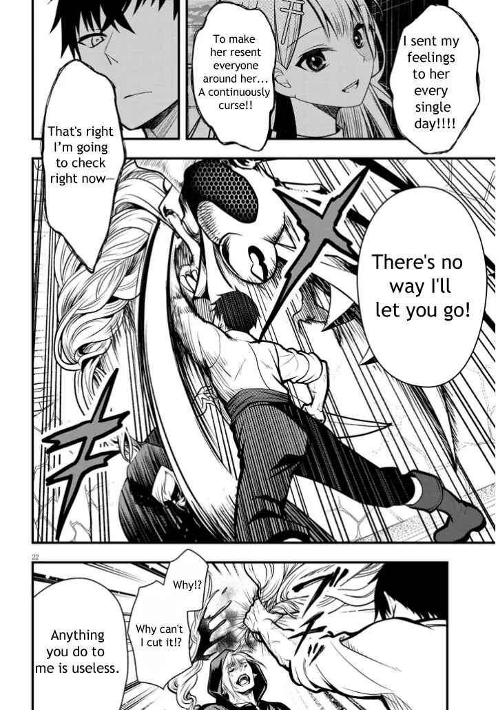 Chapter 3 - Page 22