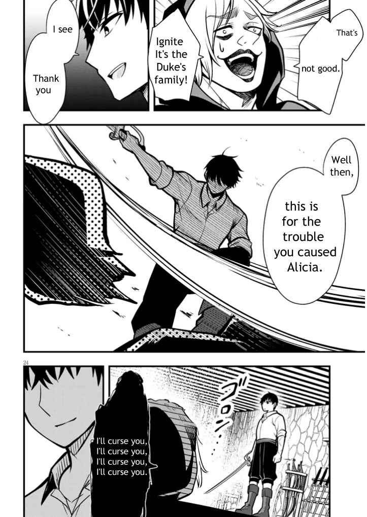 Chapter 3 - Page 24