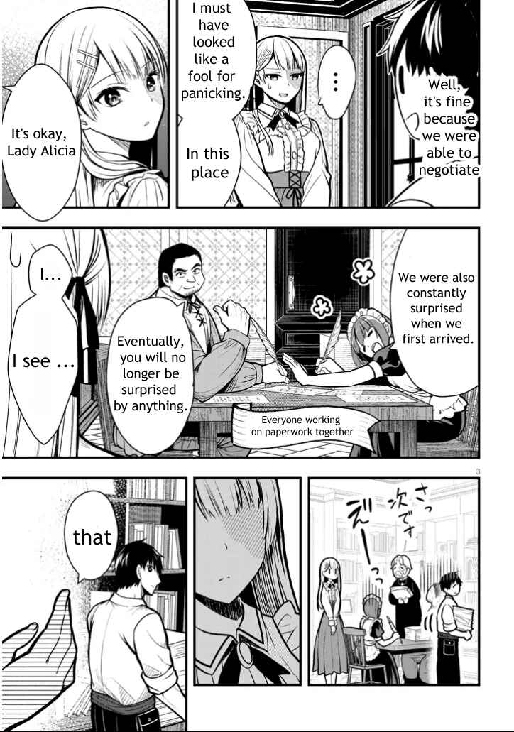 Chapter 3 - Page 3