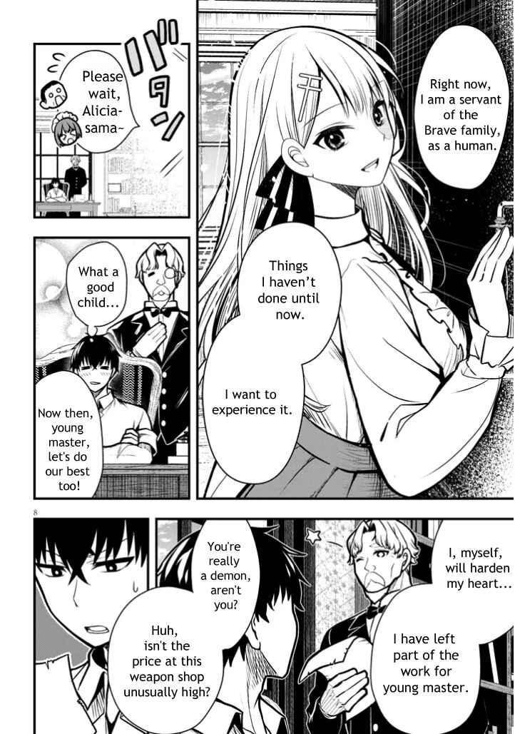 Chapter 3 - Page 8