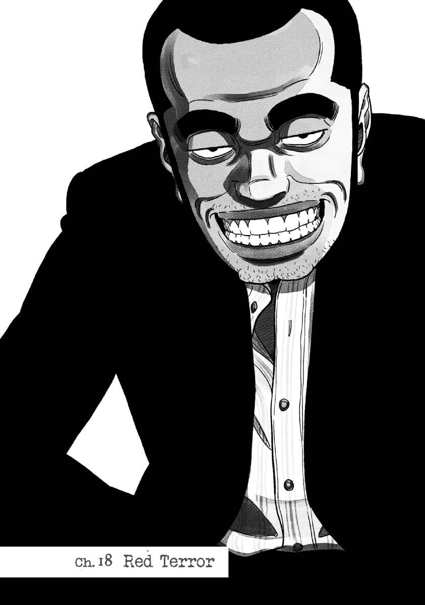 Chapter 18 - Page 1