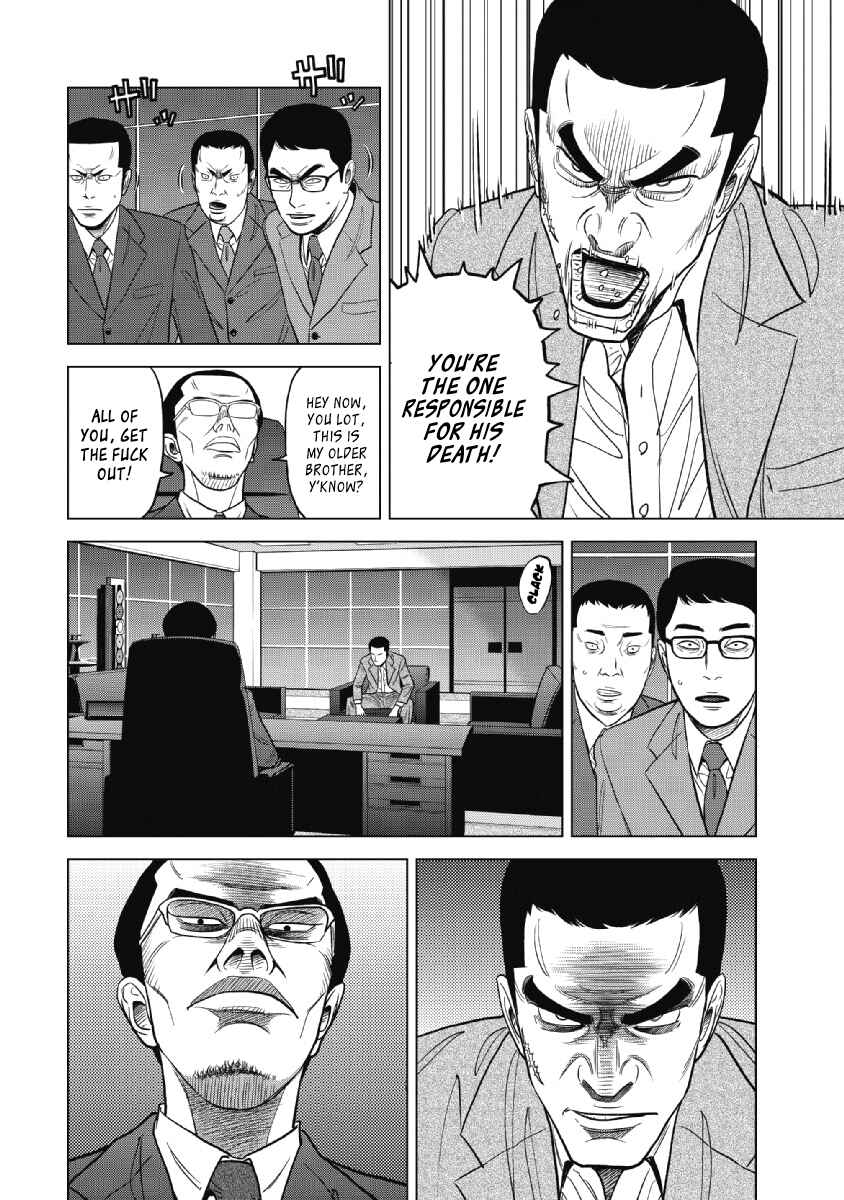 Chapter 18 - Page 11
