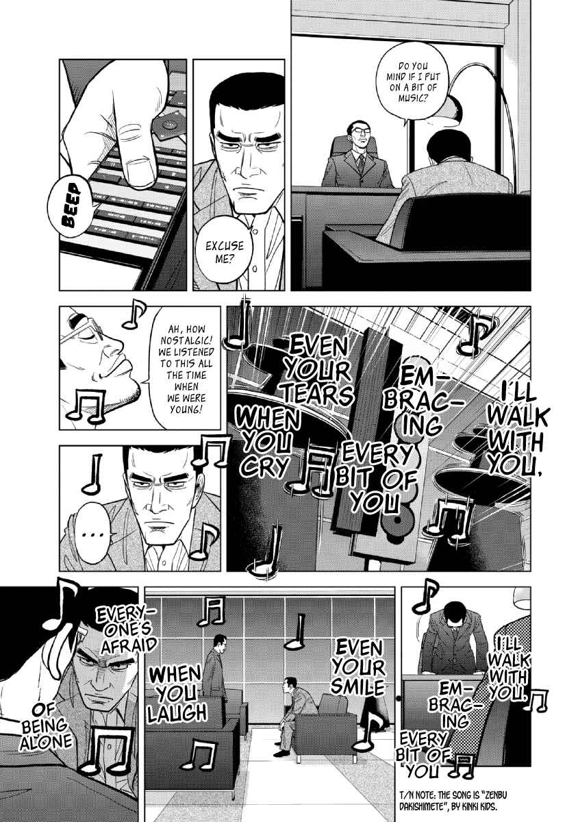 Chapter 18 - Page 12