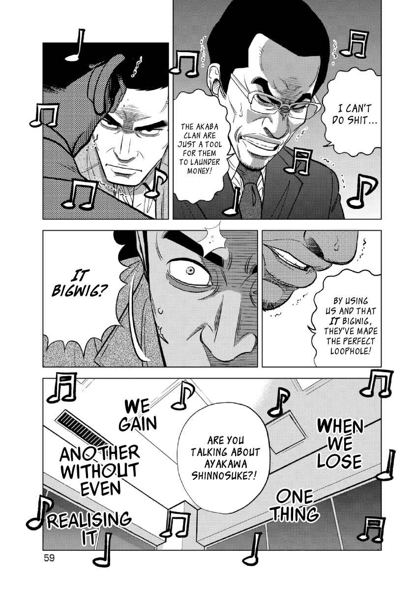 Chapter 18 - Page 14