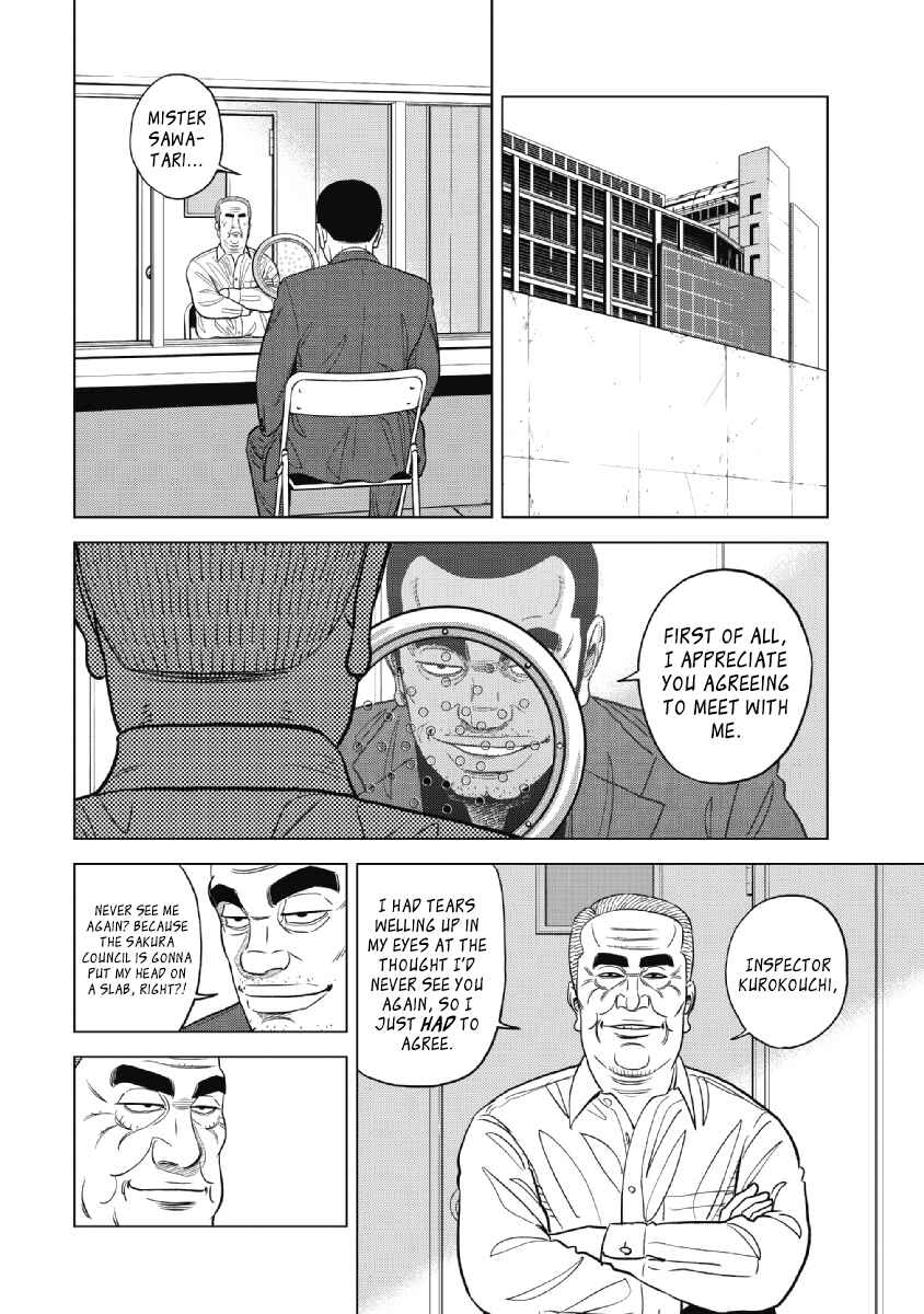 Chapter 18 - Page 15