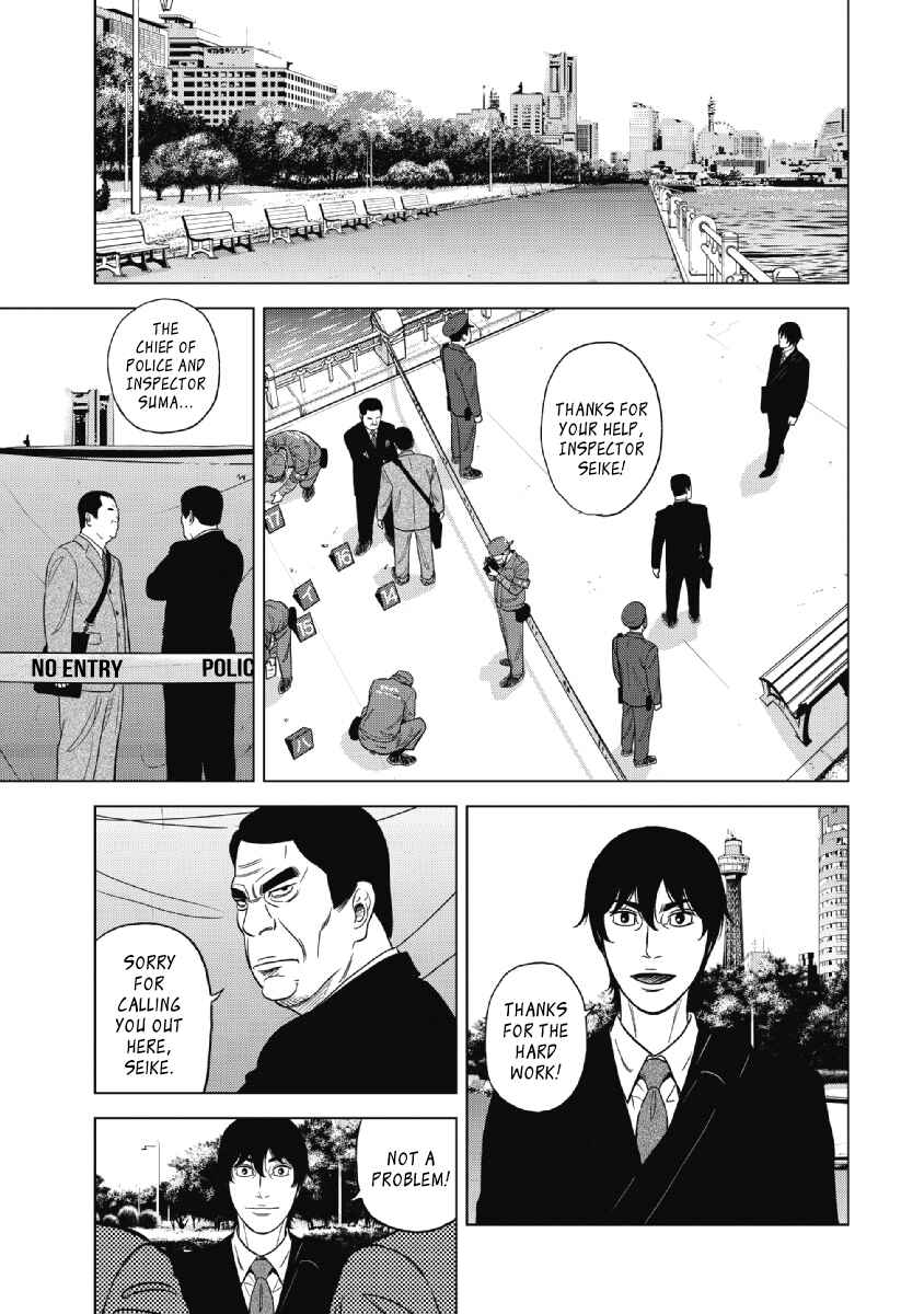 Chapter 18 - Page 2