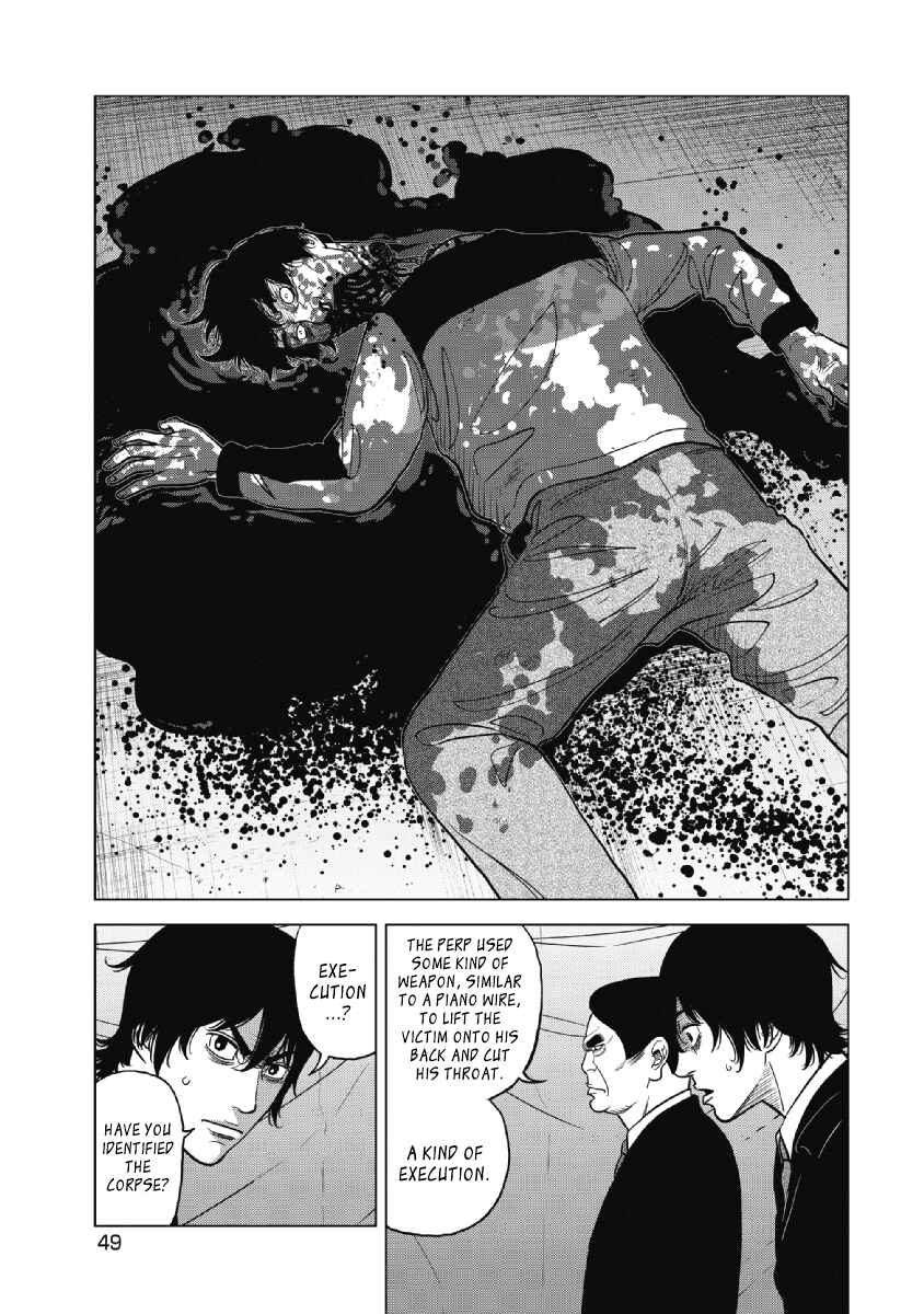 Chapter 18 - Page 4