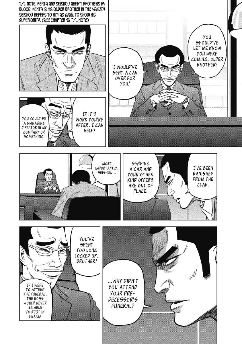 Chapter 18 - Page 9