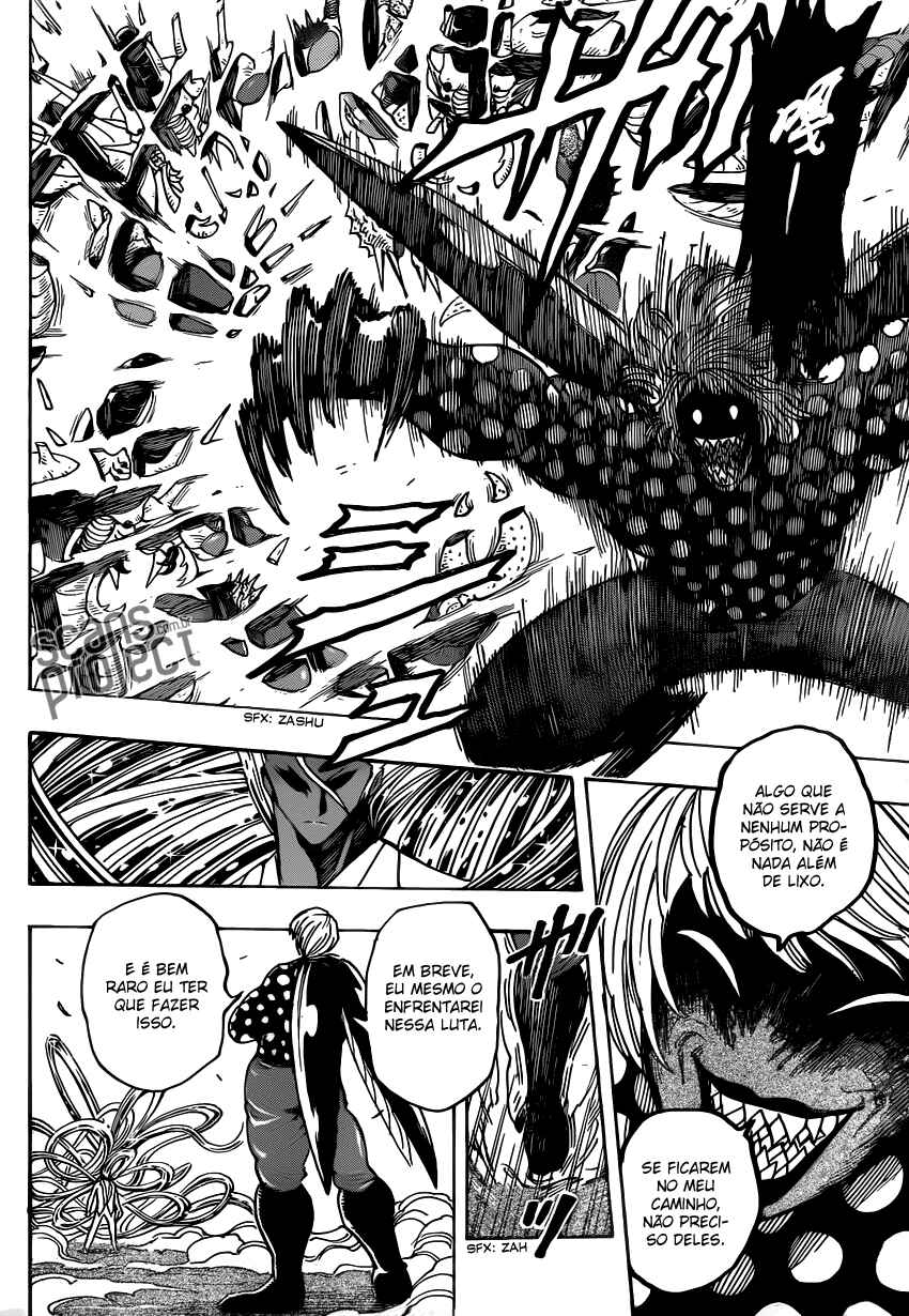 Chapter 226 - Page 2