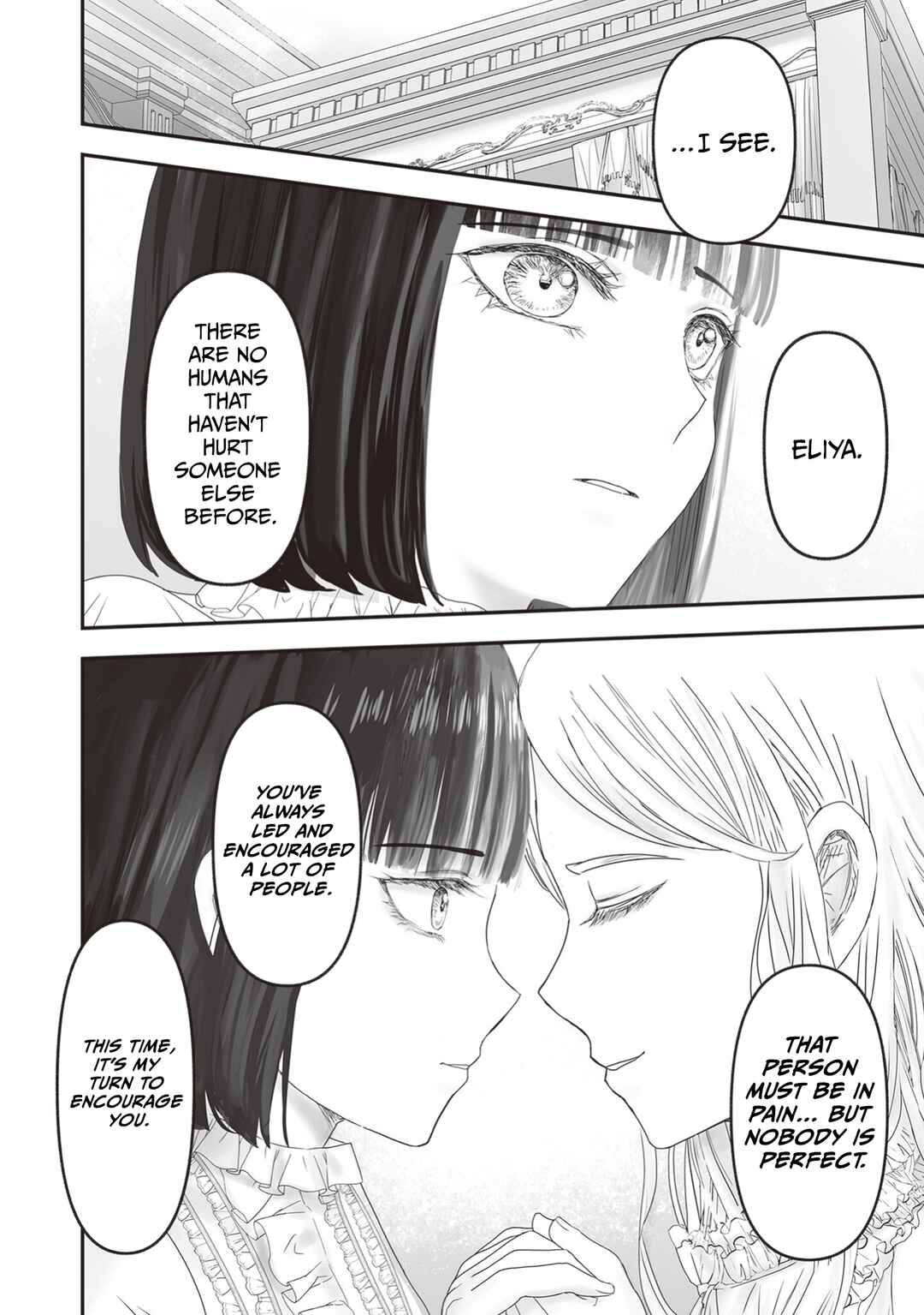 Chapter 25.5 - Page 19