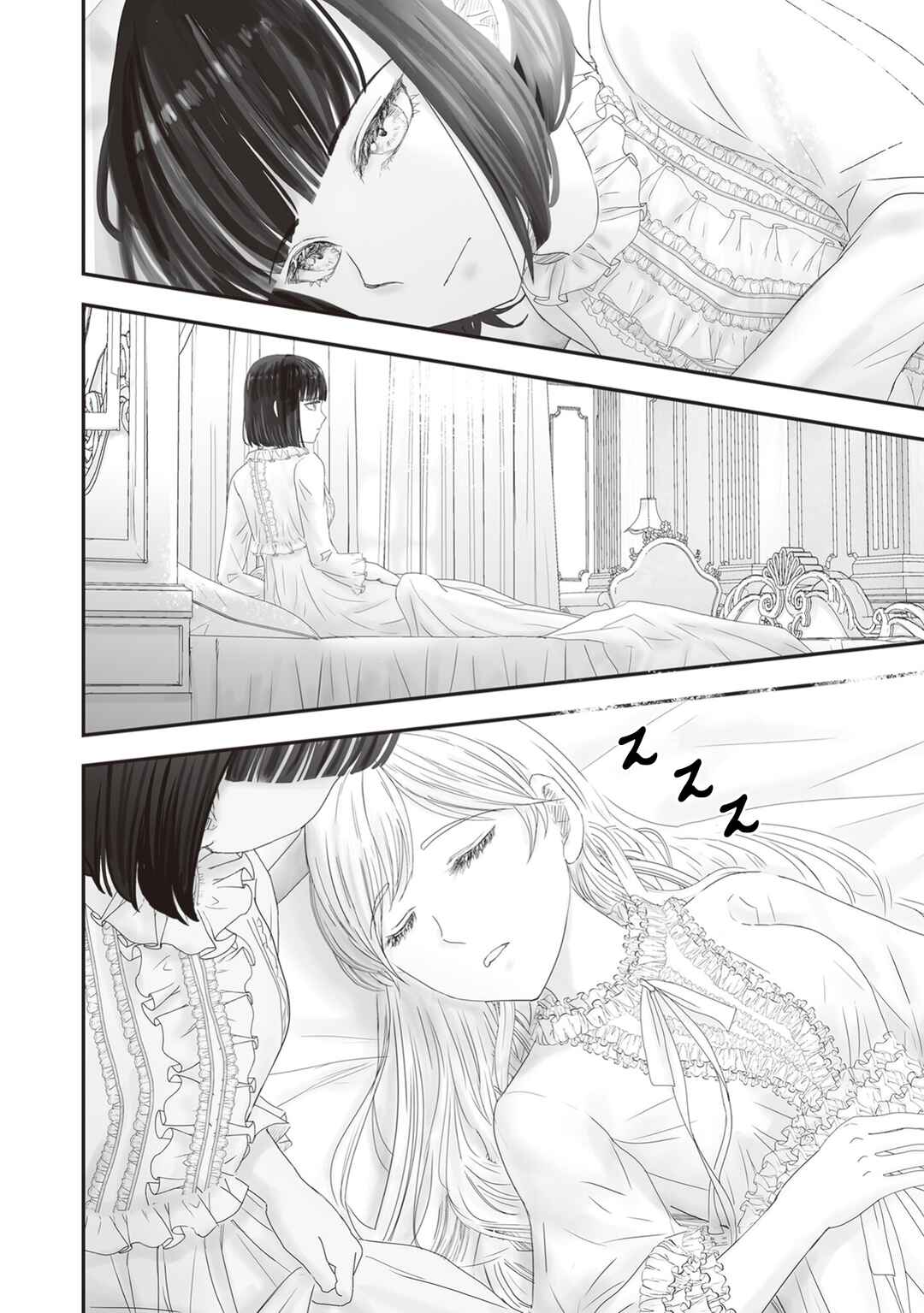 Chapter 25.5 - Page 27