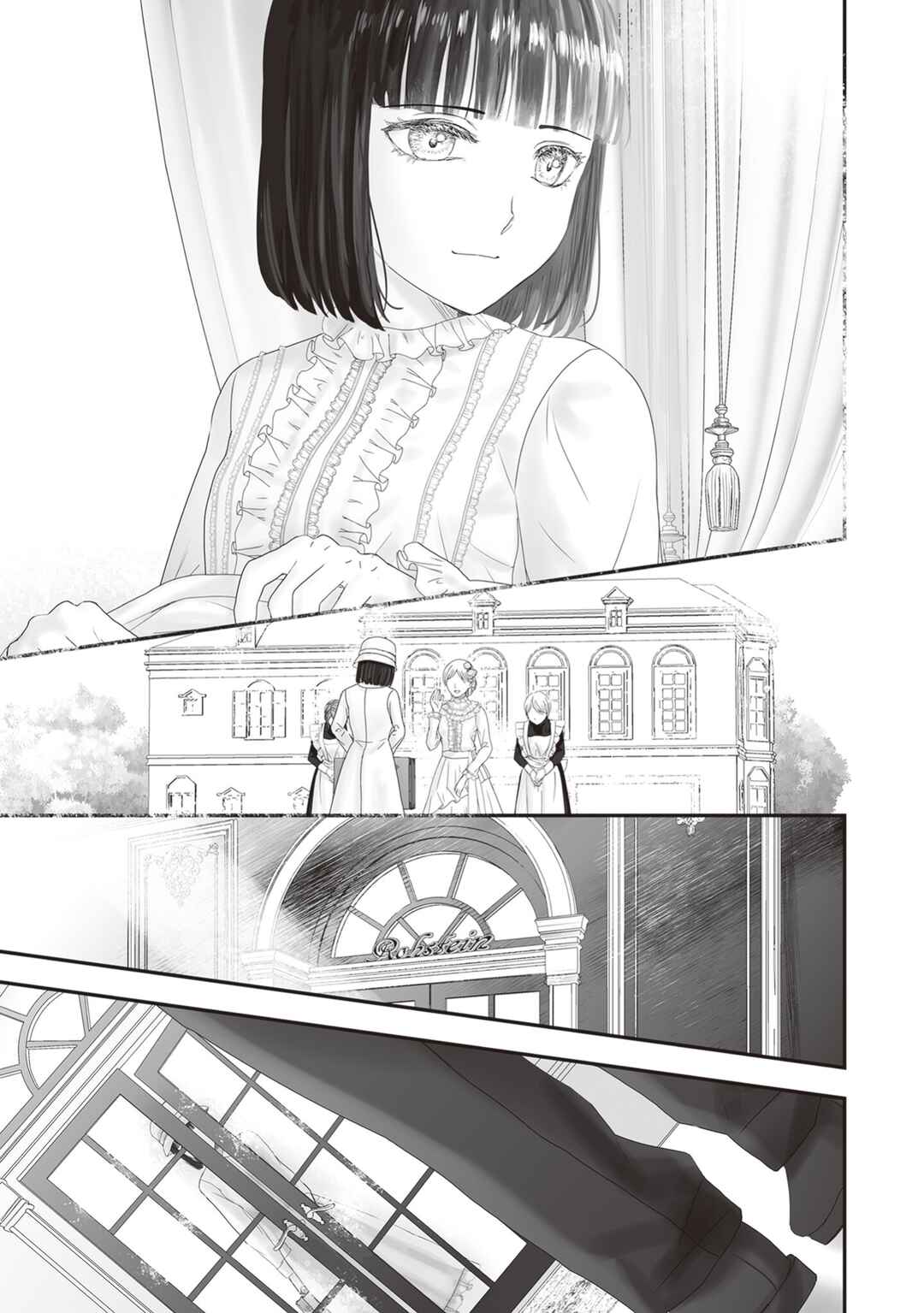 Chapter 25.5 - Page 28
