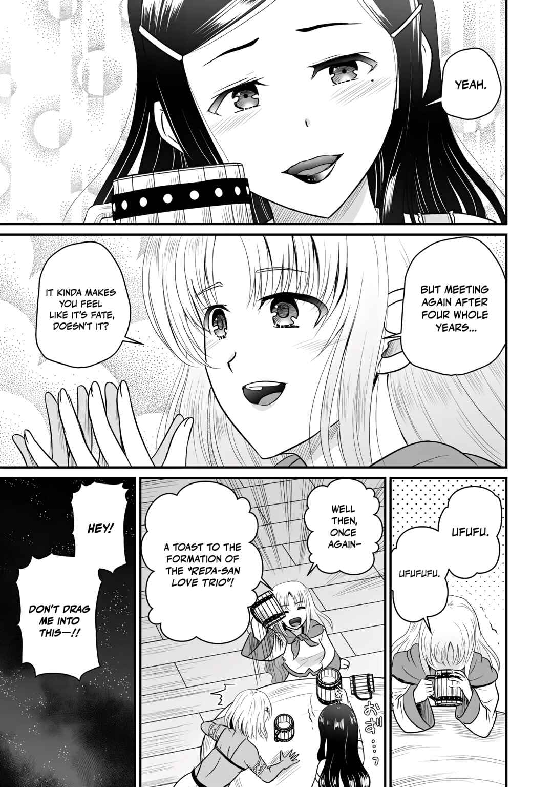 Chapter 73 - Page 12