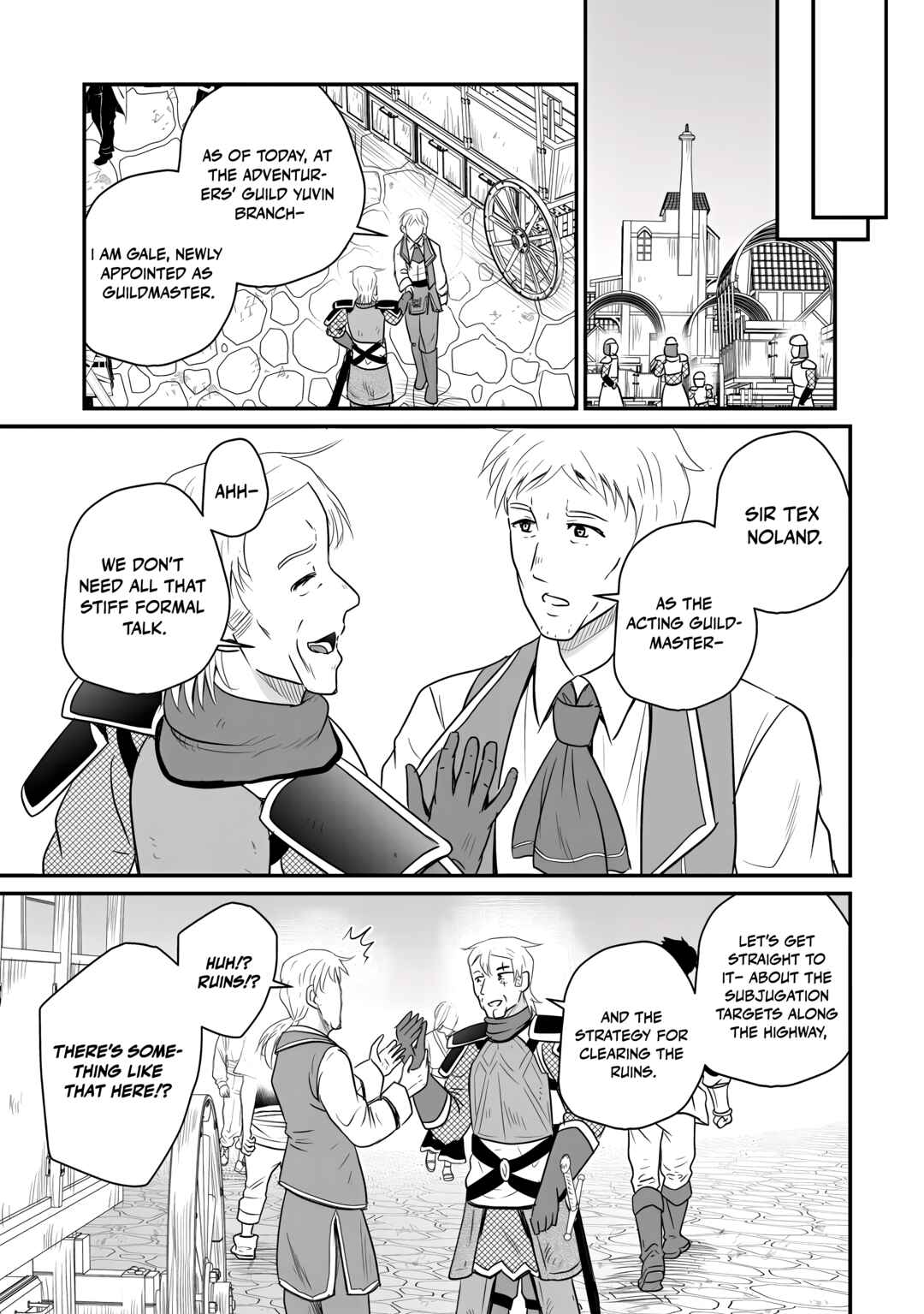 Chapter 73 - Page 14