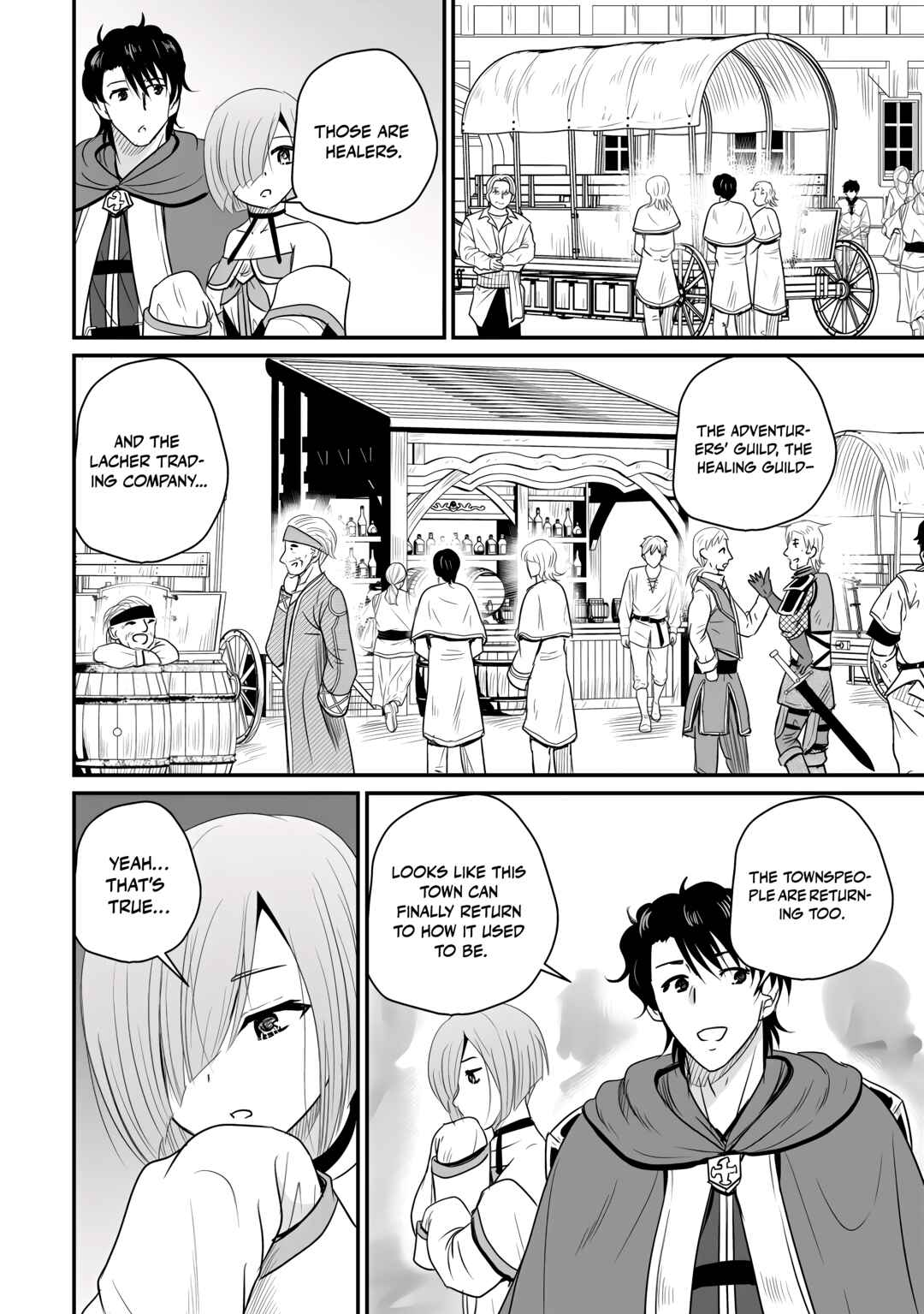 Chapter 73 - Page 15