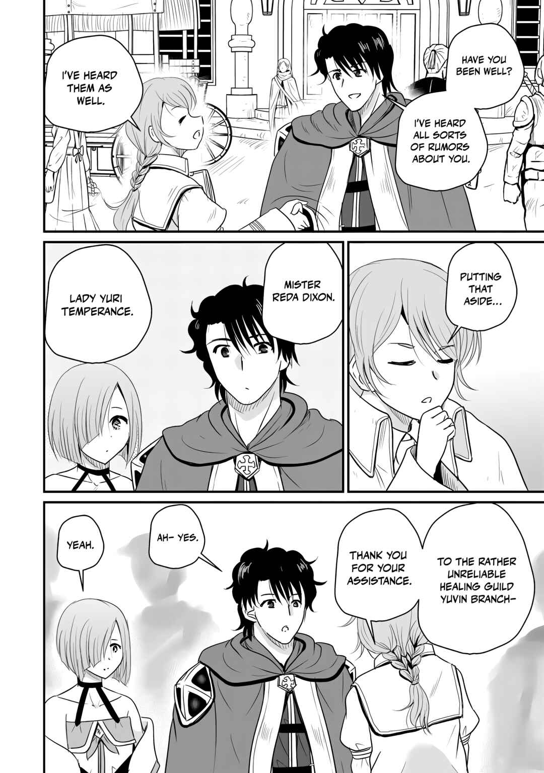 Chapter 73 - Page 17