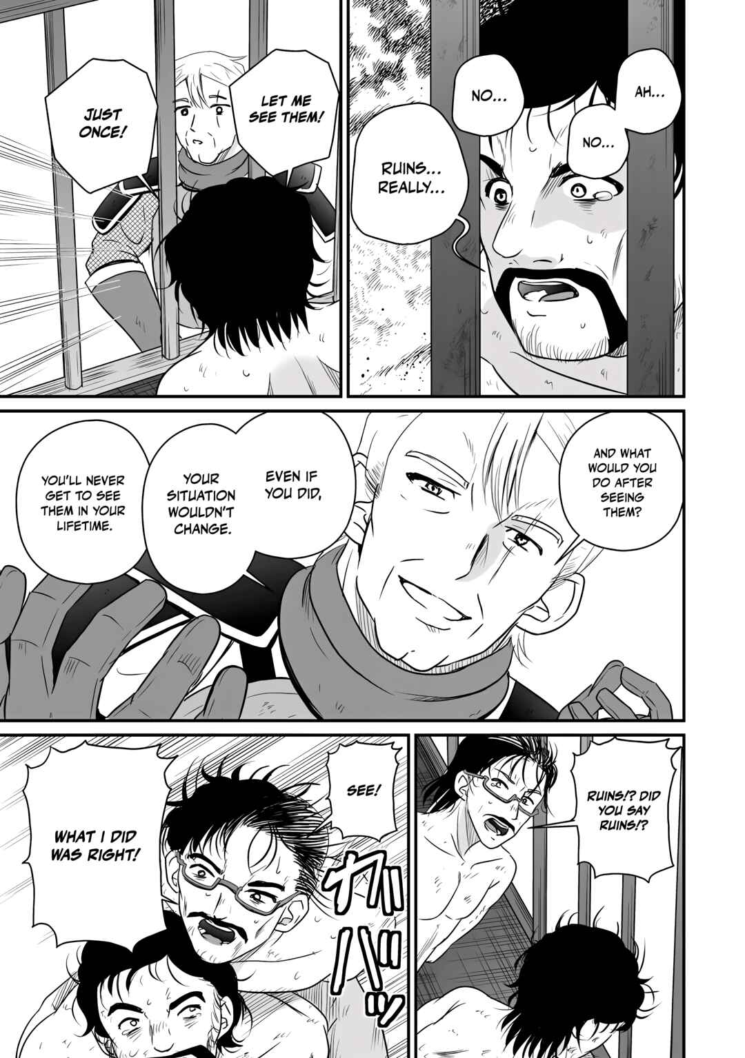 Chapter 73 - Page 28