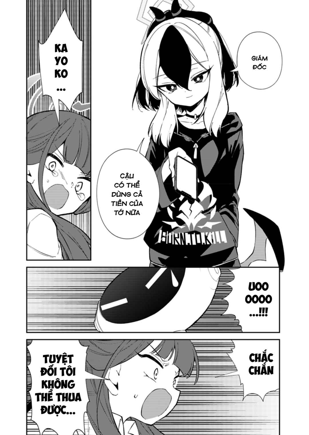 Chapter 19 - Page 12