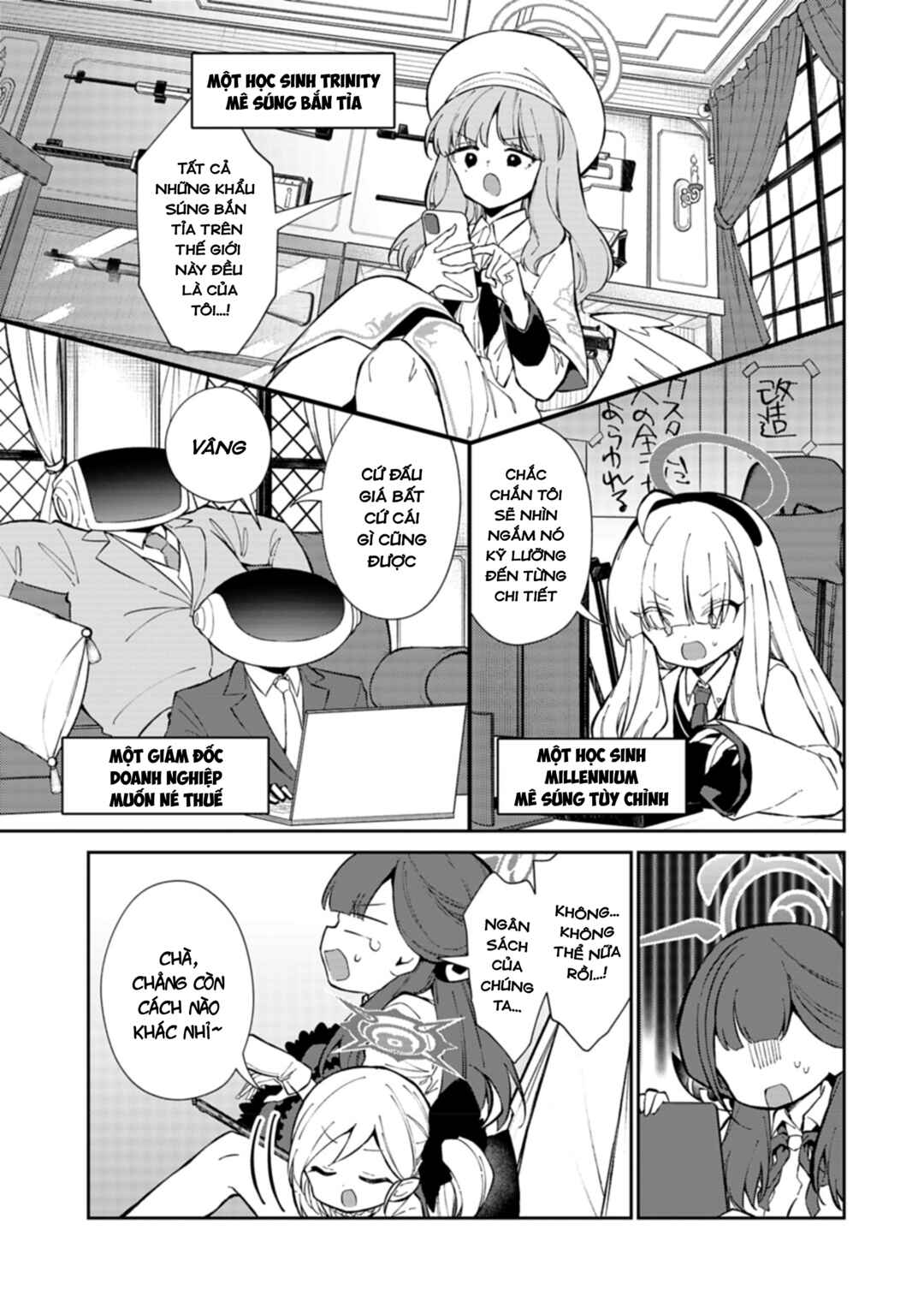 Chapter 19 - Page 7