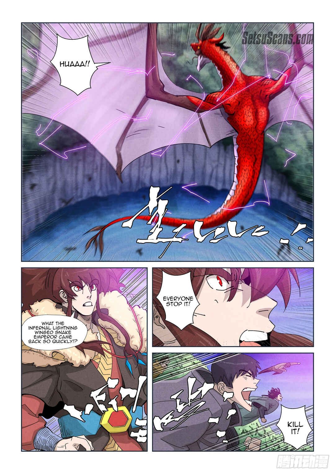 Chapter 358 - Page 4