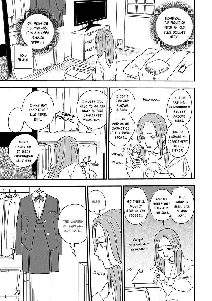 Chapter 1 - Page 10