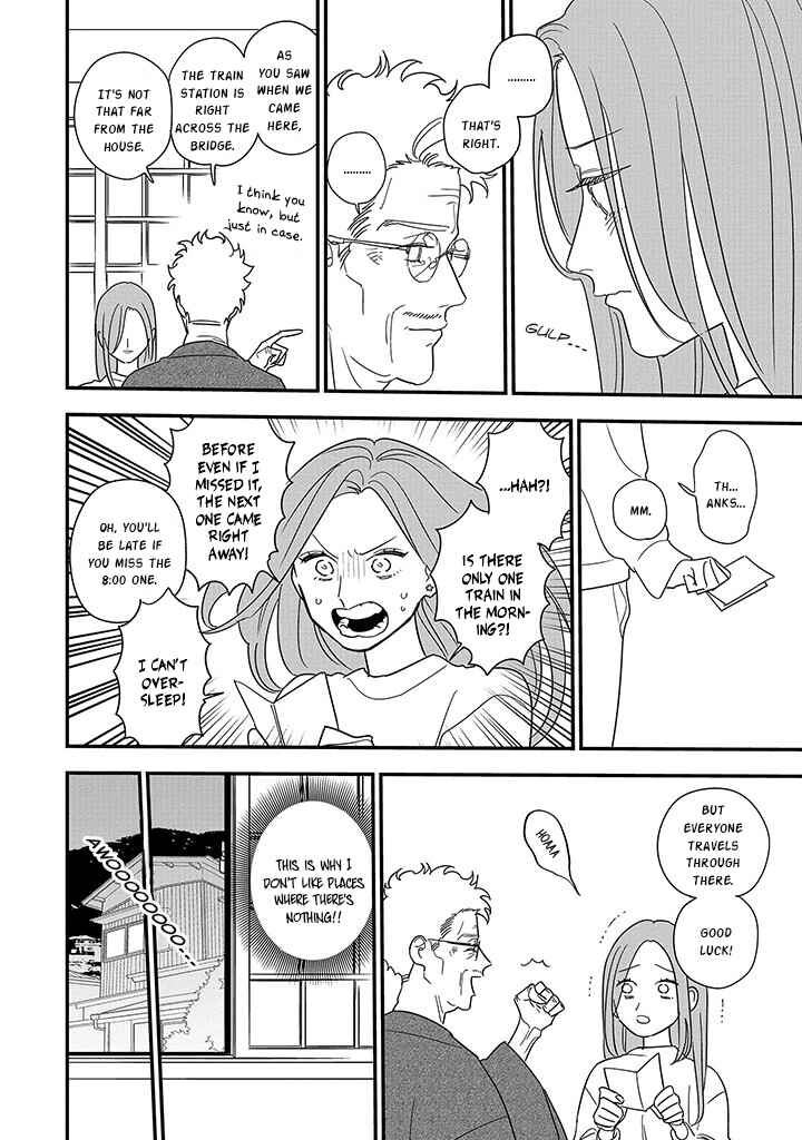 Chapter 1 - Page 13