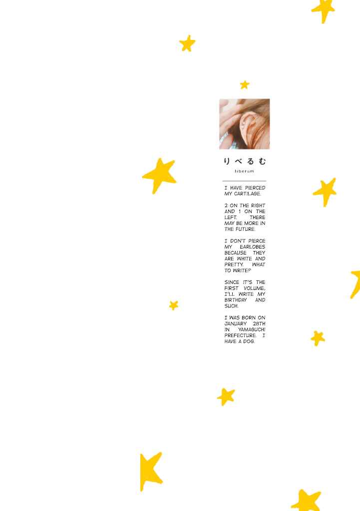 Chapter 1 - Page 2