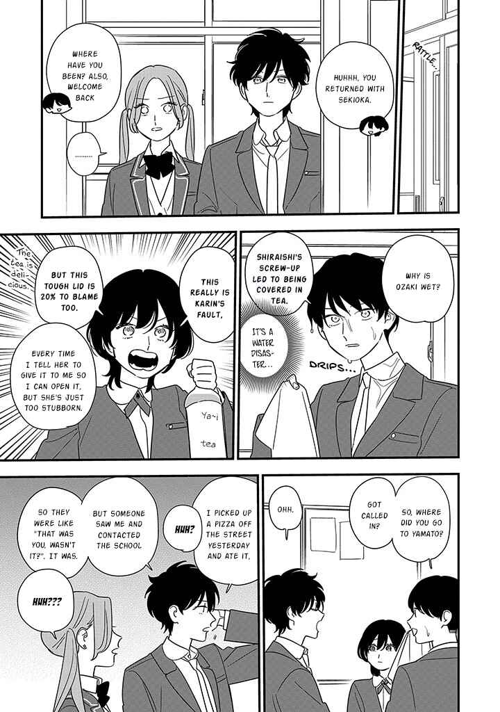 Chapter 1 - Page 34