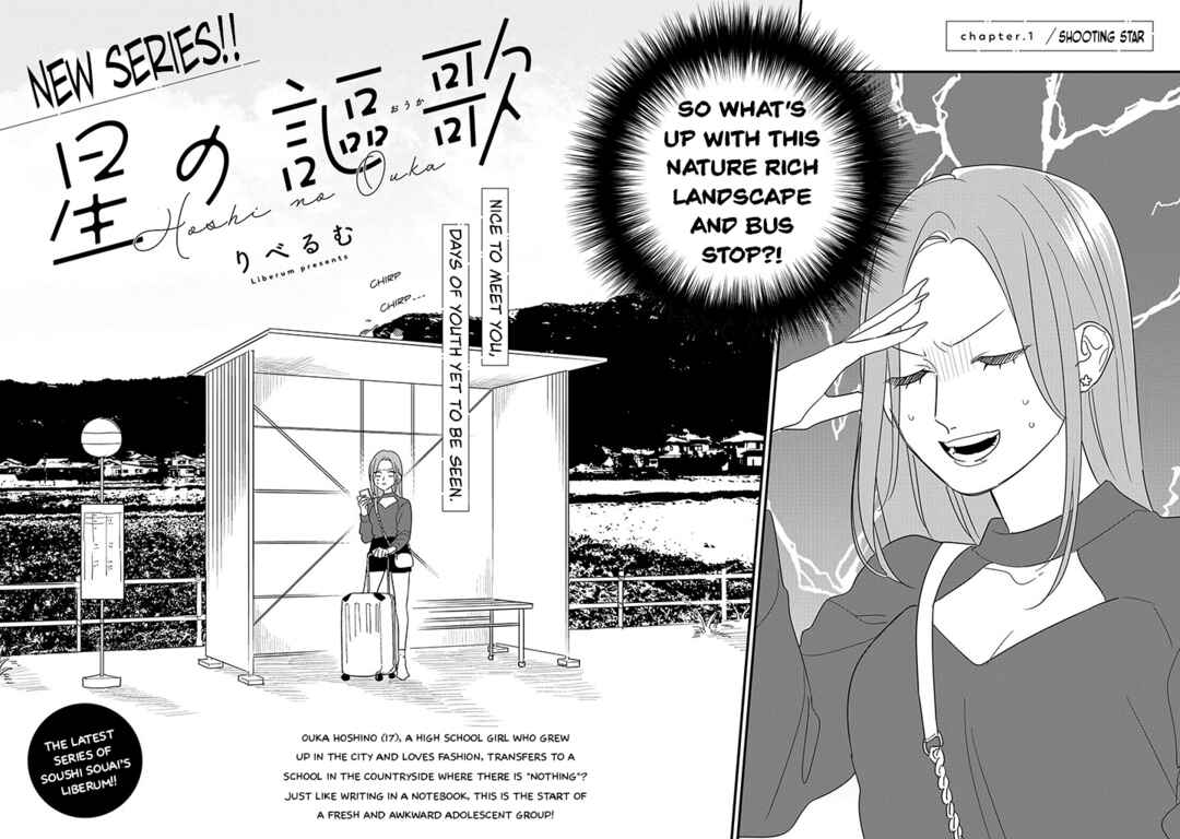 Chapter 1 - Page 6