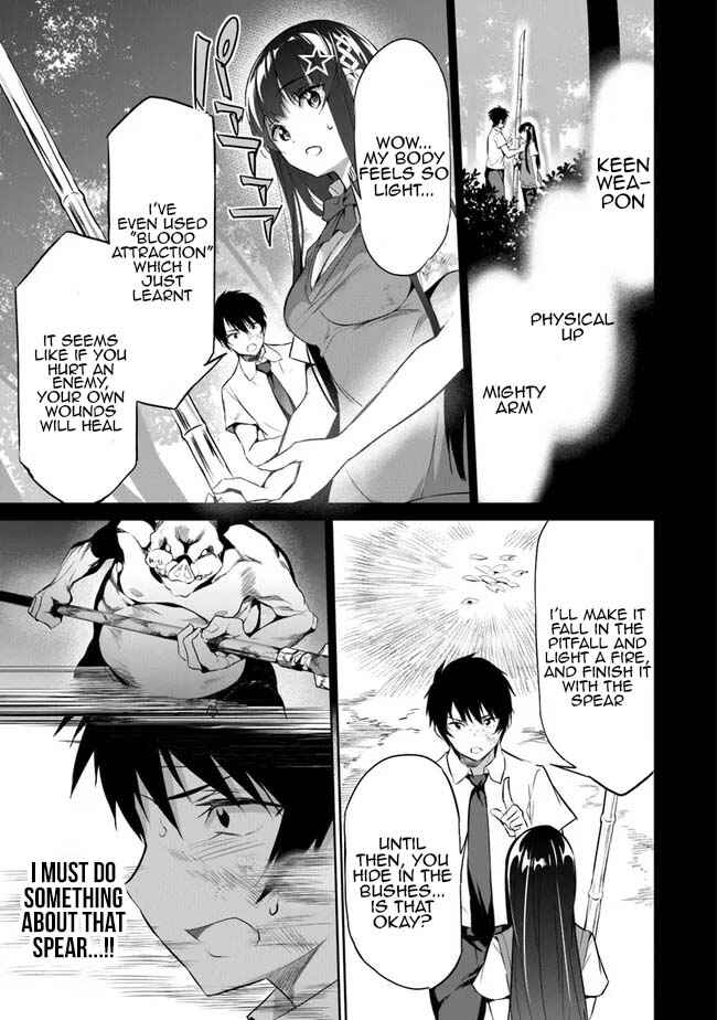 Chapter 2 - Page 9