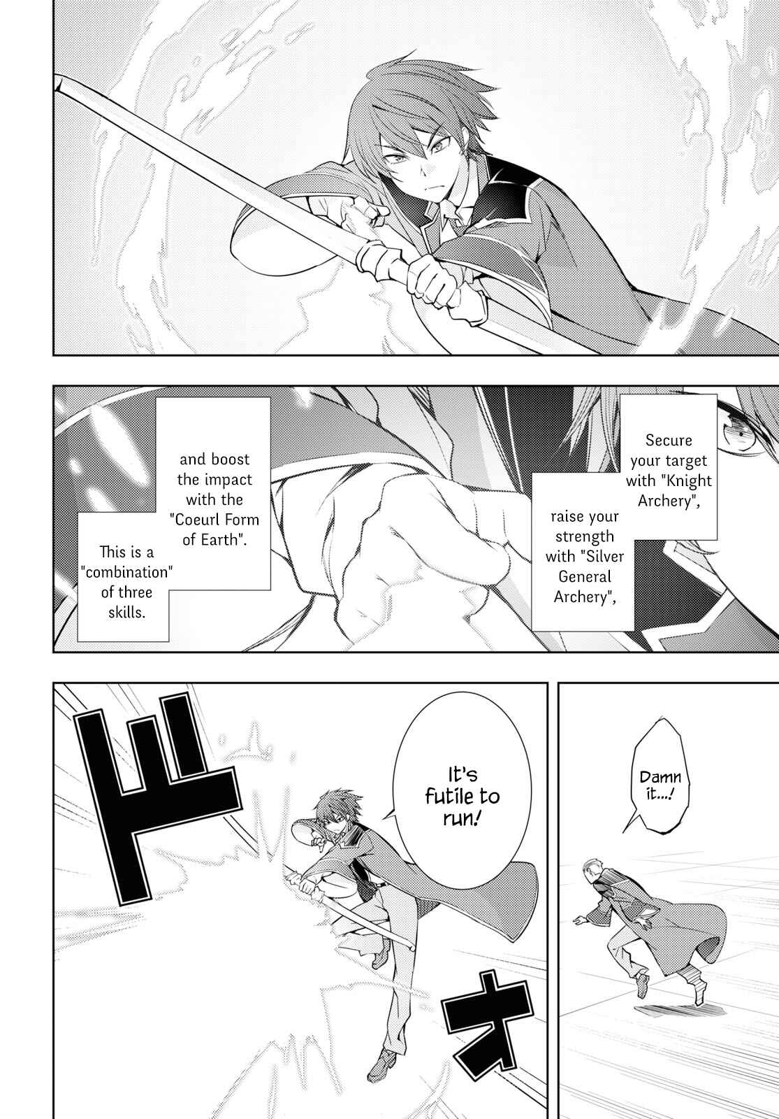 Chapter 14 - Page 4