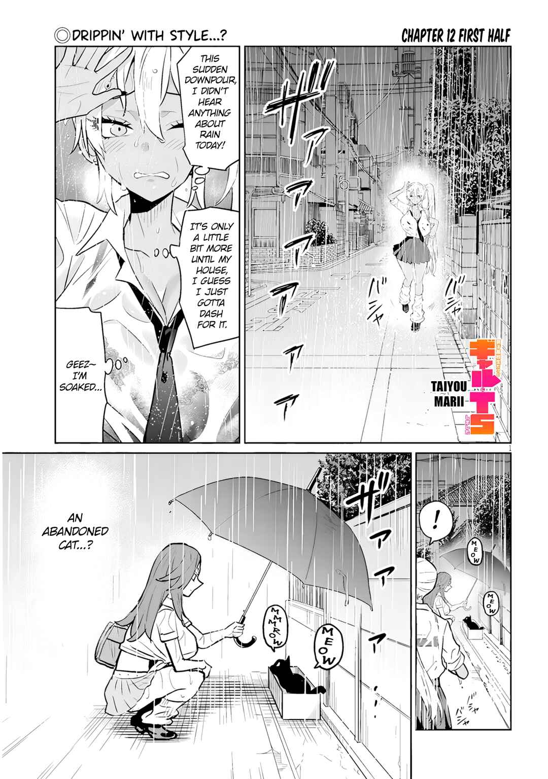 Chapter 12.1 - Page 1