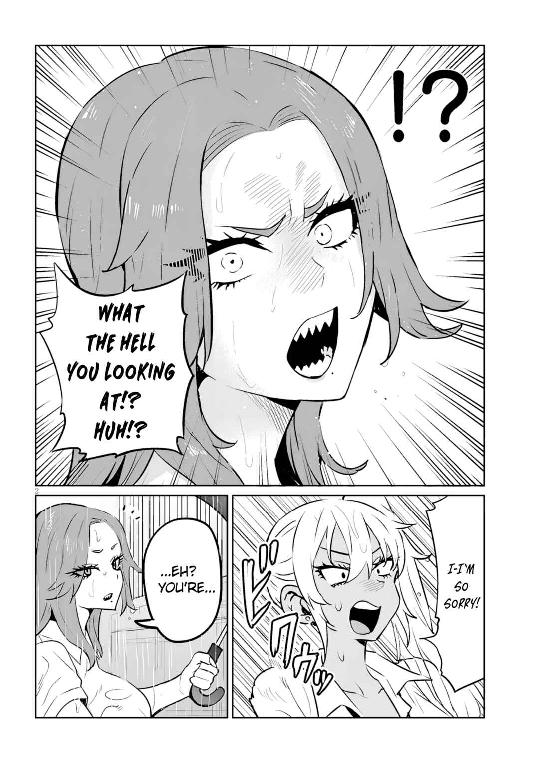 Chapter 12.1 - Page 2