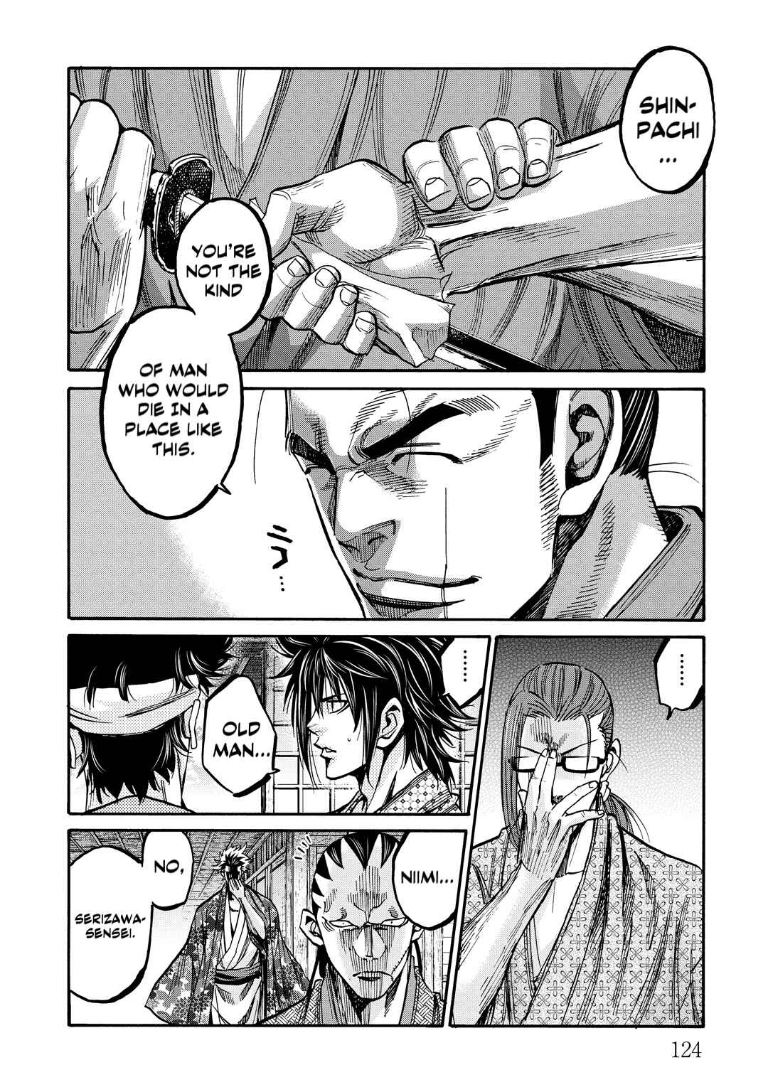 Chapter 33 - Page 5