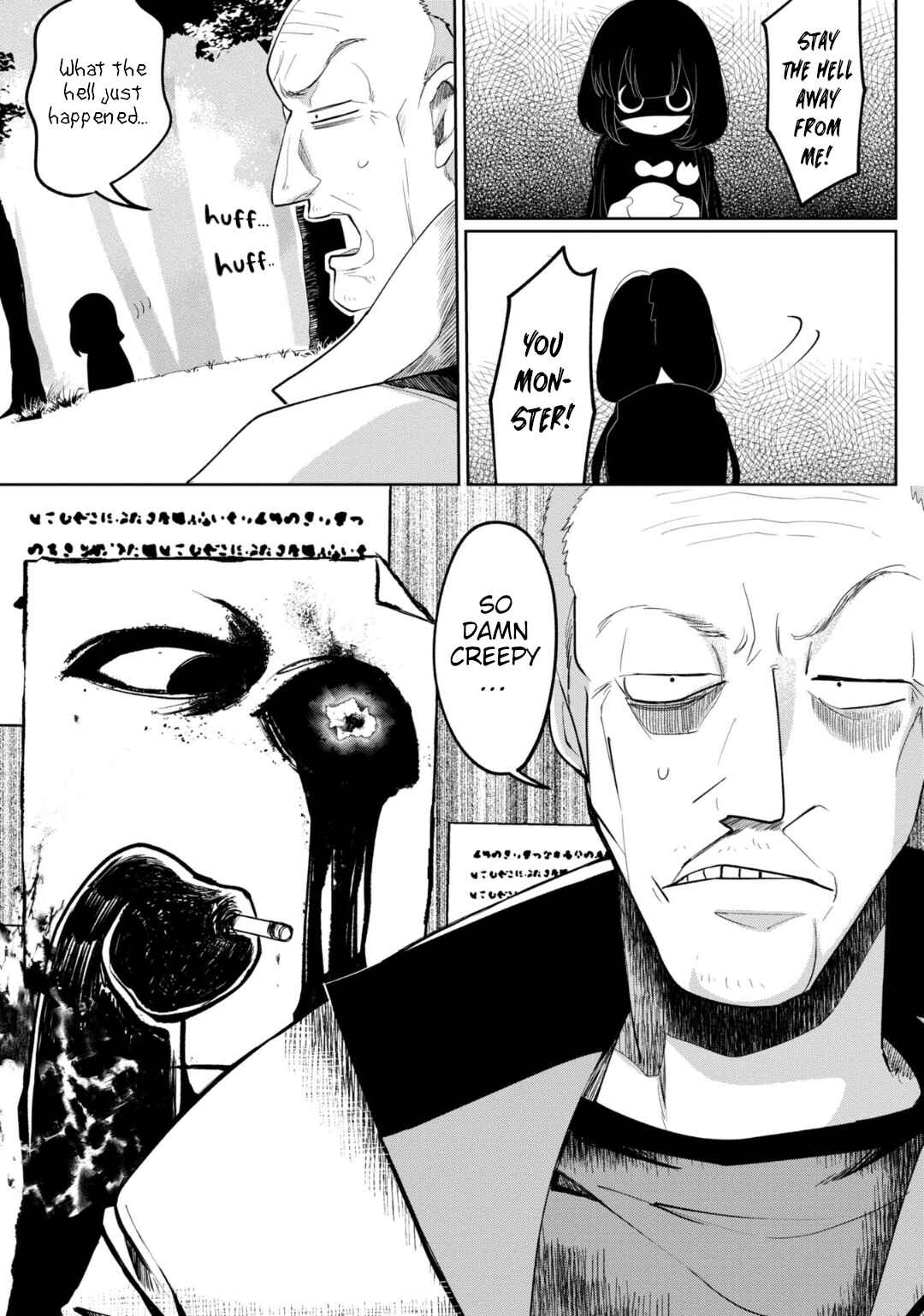 Chapter 30 - Page 17