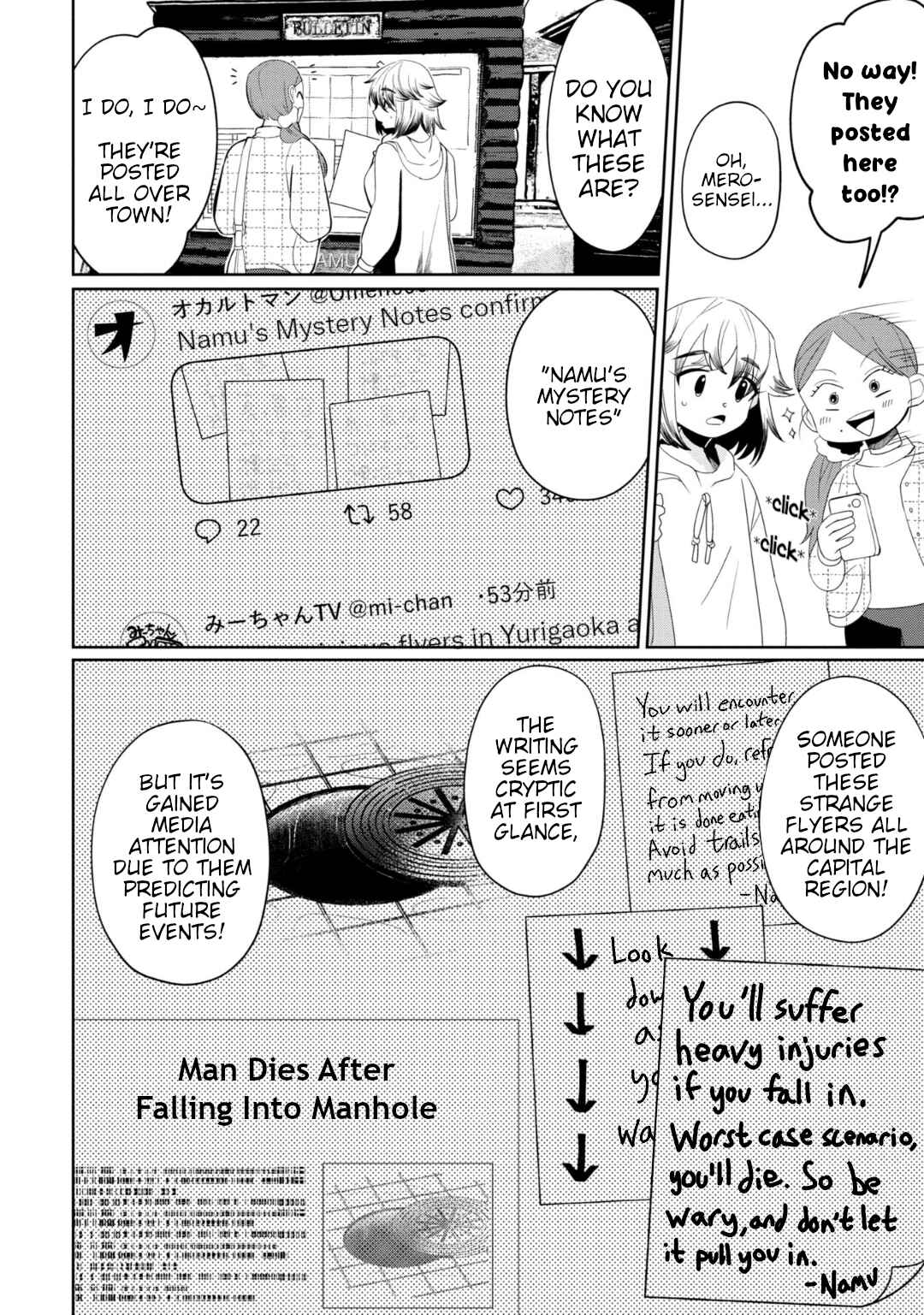Chapter 30 - Page 2